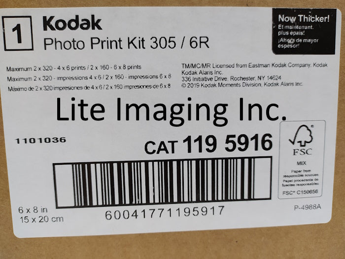Kodak Photo Print Kit 305/6R -1195916  (640 prints 4" x 6")