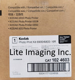 Kodak Photo Print Kit 6800/6850  6R - 1024603