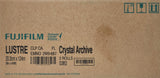 Fuji Crystal Archive Paper Type Two 8x406 Lustre (1 Roll) 600022552 (MINIMUM ORDER OF 2 ROLLS)
