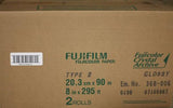 Fuji Crystal Archive Paper Type Two 8x295' Glossy (1 Roll) (MINUM ORDER OF 2 ROLLS) SPECIAL ORDER ONLY
