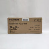 Fuji DryLab Paper for Frontier-S DX100 Printer 6"x213 Roll Lustre 7160488 (1 ROLL) MINIMUM PURCHASE OF 2 ROLLS