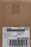 KODAK 8800 PRINT KIT 8X12 L CAT 1156413