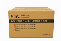 HiTi P630A 4x6" Print Pack Media Kit 2 Rolls x 430 prints, 860 Prints Total