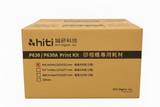 HiTi P630A 4x6" Print Pack Media Kit 2 Rolls x 430 prints, 860 Prints Total